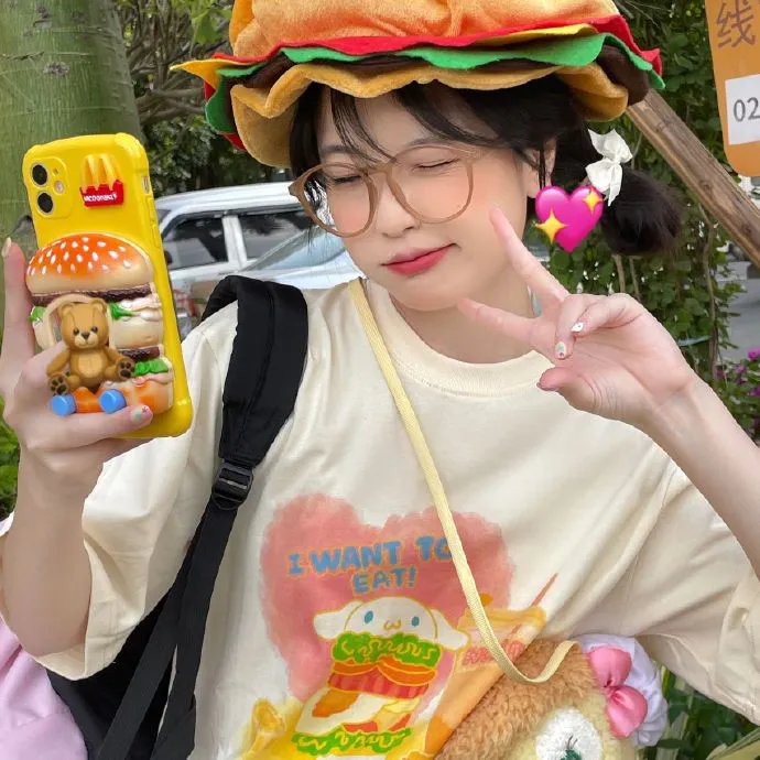 春草
