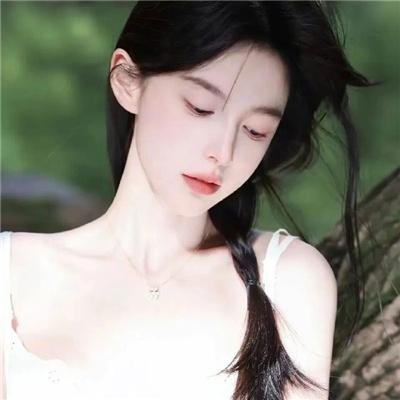 荡妇
